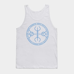 Runic School of Abjuration (No Text) Tank Top